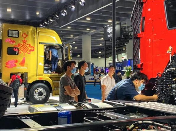 AUTO GUANGZHOU Uluslararası Otomobil Fuarı - Guangzhou 2026 – kapak