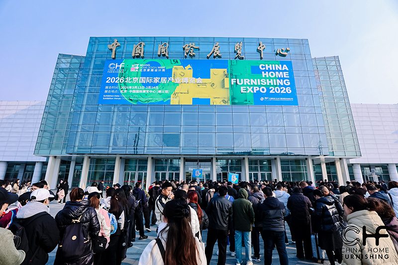 Build+Decor Çin Yapı Dekorasyonu ve Yapı Malzemeleri Fuarı - Pekin 2027 (China International Building Decorations and Building Materials Exposition) – fotoğraf 5