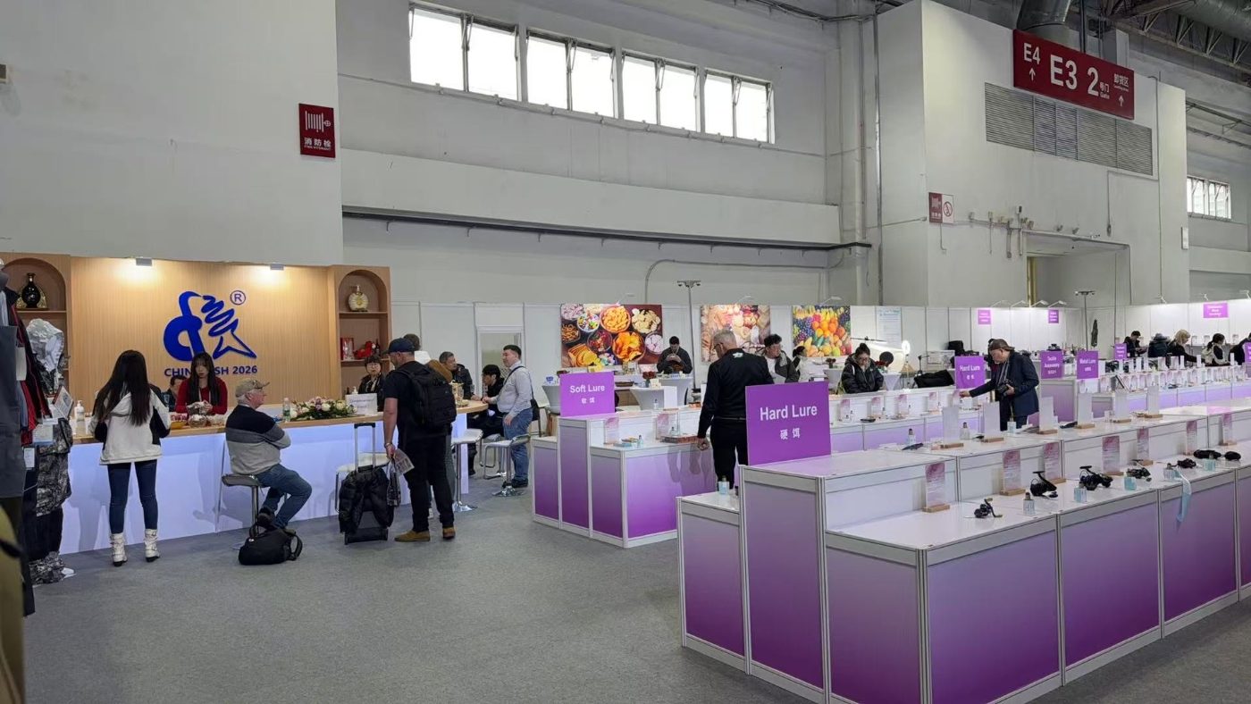 China Fish Balıkçılık Malzemeleri Fuarı - Beijing 2027 – fotoğraf 3