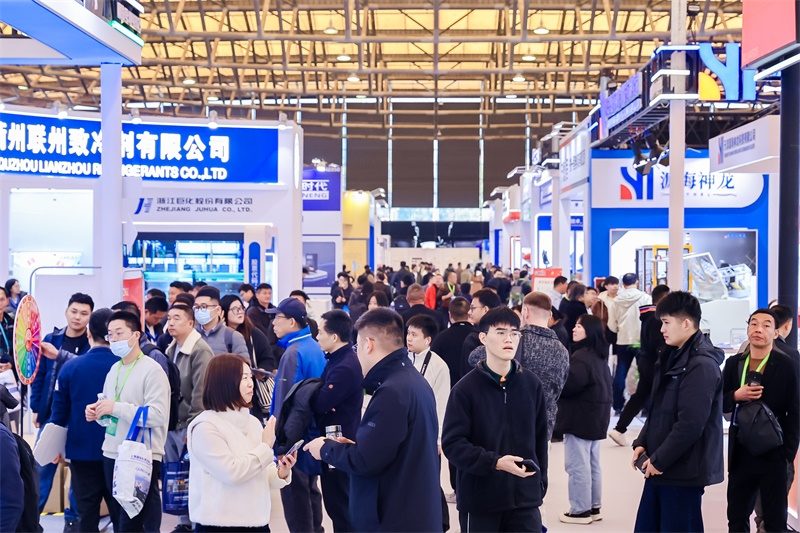 CIAAR Otomotiv Klima ve Termal Yönetim Teknolojileri Fuarı - Shanghai 2026
