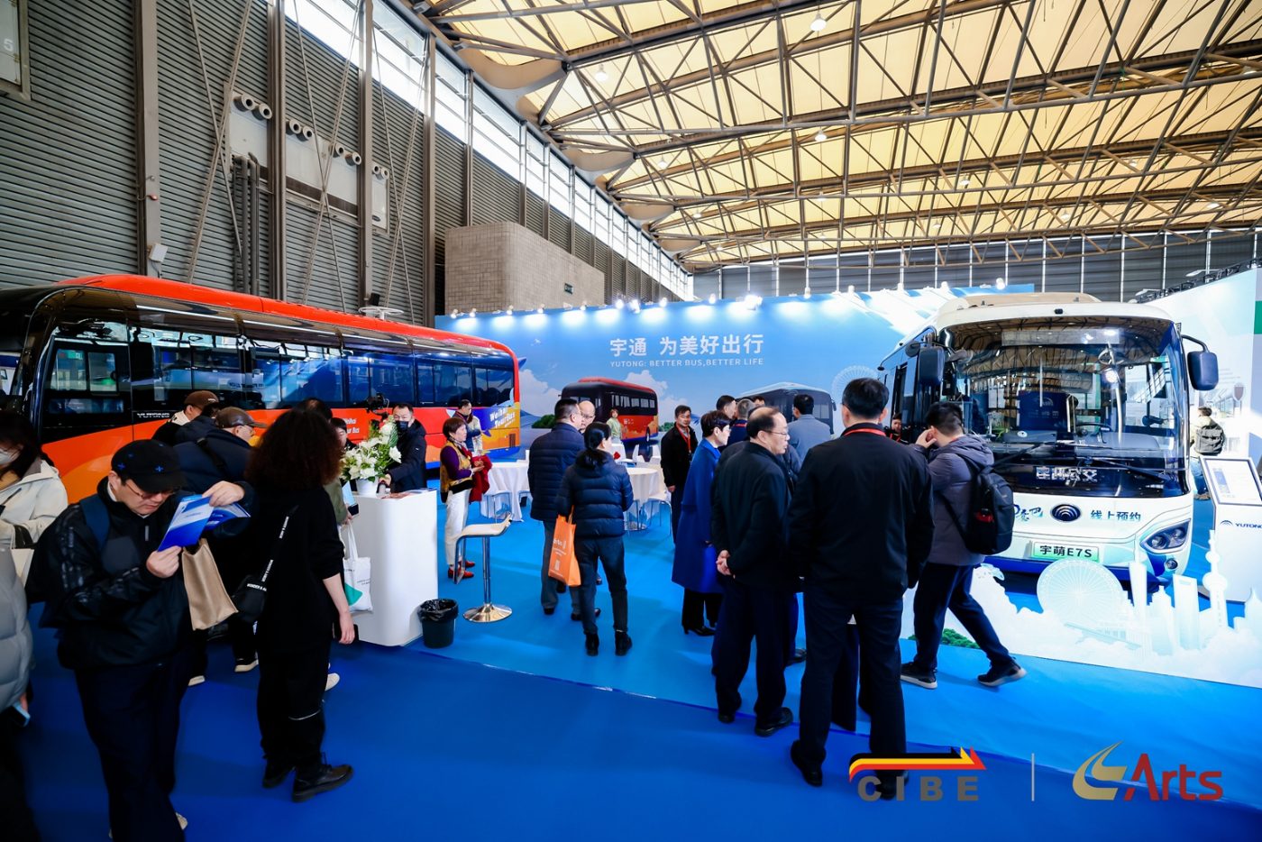 CIBE Uluslararası Otobüs Fuarı - Shanghai 2026 – kapak