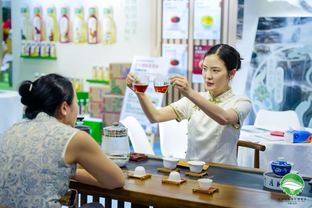 Global Tea Fair Çay ve Çay Ürünleri Fuarı - Shenzhen 2026 – kapak