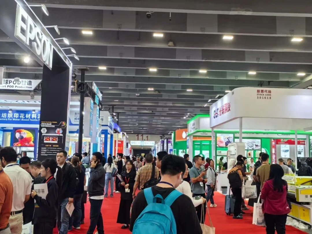 SDPE Serigrafi, Tekstil Baskı ve Dijital Akıllı Baskı Fuarı - Guangzhou 2026