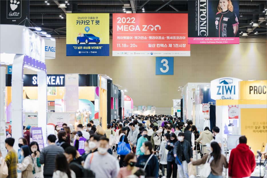 Foshan Uluslararası Evcil Hayvan Fuarı 2027 (GWPF - Grandeur World Pet Fair) – fotoğraf 4