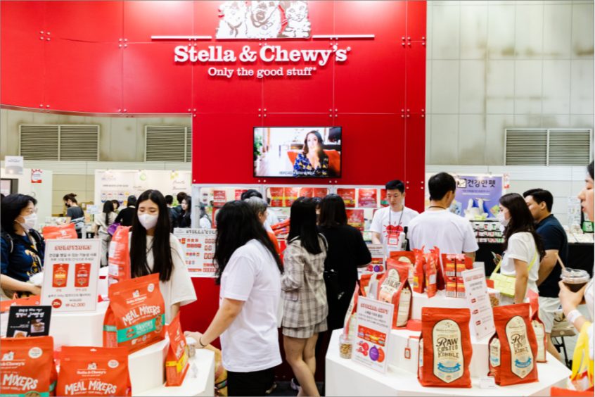 Foshan Uluslararası Evcil Hayvan Fuarı 2027 (GWPF - Grandeur World Pet Fair) – kapak