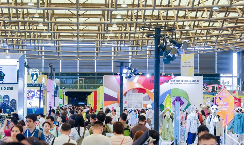 ISPO Beijing 2027 - Spor, Outdoor, Kamp ve Fitness Fuarı