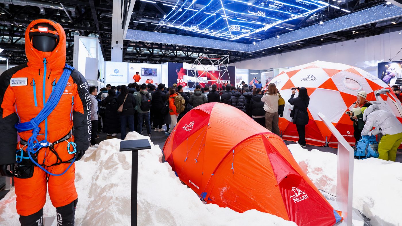 ISPO Beijing 2027 - Spor, Outdoor, Kamp ve Fitness Fuarı – kapak