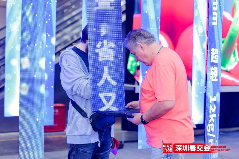 LED China LED Ekran ve Dijital Görüntüleme Teknolojileri Fuarı - Shenzhen 2027 (LED China Shenzhen) – fotoğraf 3