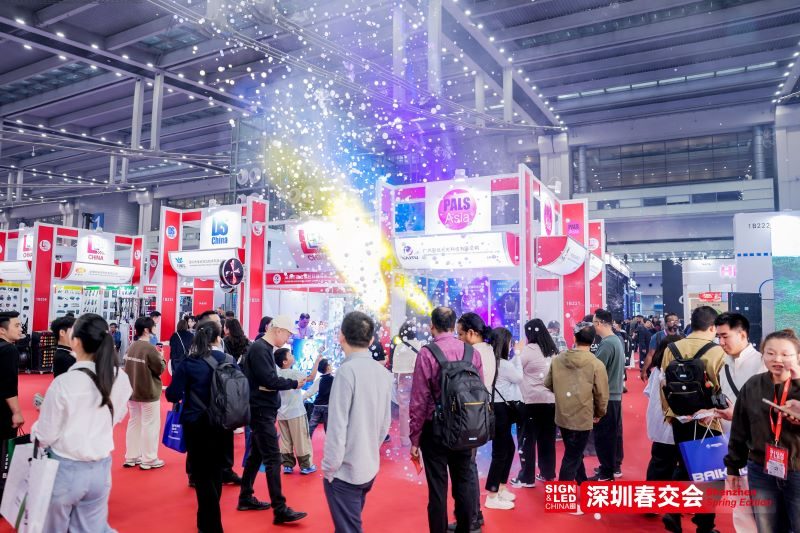 LED China LED Ekran ve Dijital Görüntüleme Teknolojileri Fuarı - Shenzhen 2027 (LED China Shenzhen) – fotoğraf 4
