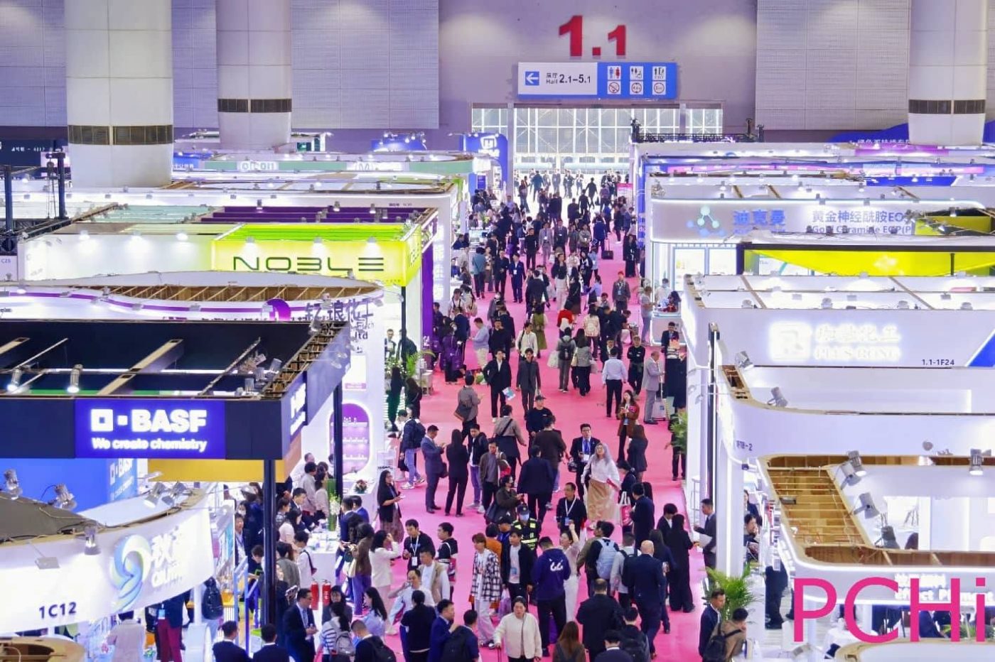 PCHi Kozmetik, Kişisel Bakım ve Ev Bakım Ürünleri Hammaddeleri Fuarı - Guangzhou 2027(PCHi 2027) – fotoğraf 3