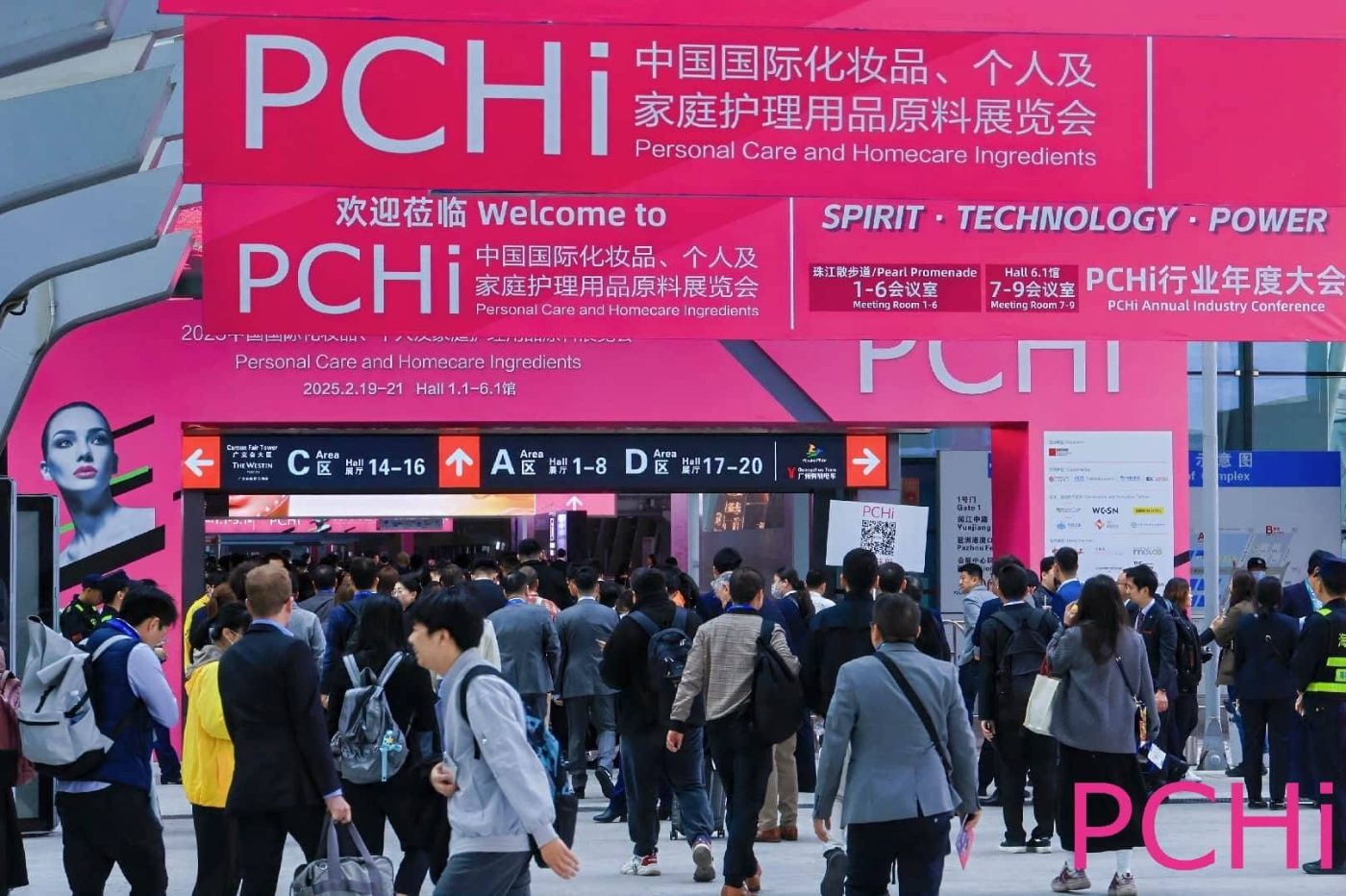 PCHi Kozmetik, Kişisel Bakım ve Ev Bakım Ürünleri Hammaddeleri Fuarı - Guangzhou 2027(PCHi 2027) – fotoğraf 2