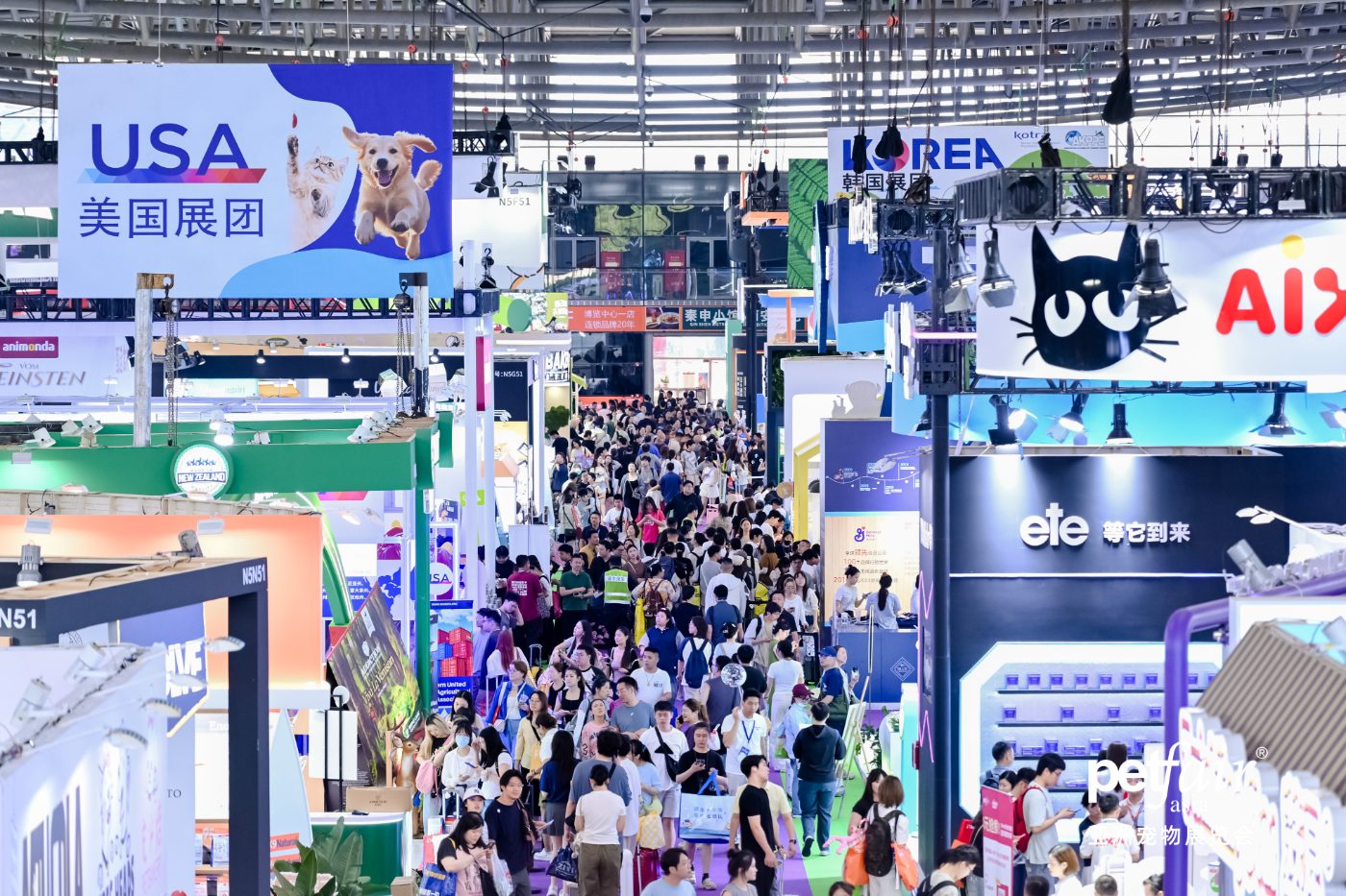 Pet Fair South China Uluslararası Evcil Hayvan Ürünleri Fuarı - Guangzhou 2026