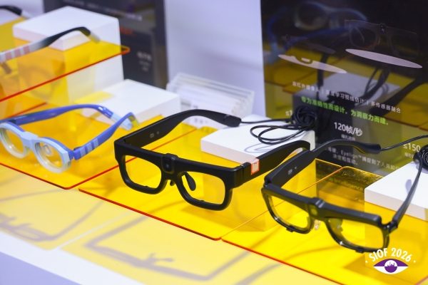 SIOF Çin Optik, Gözlük ve Lens Fuarı - Şanghay 2027 (SIOF The China International Optics Fair) – fotoğraf 4