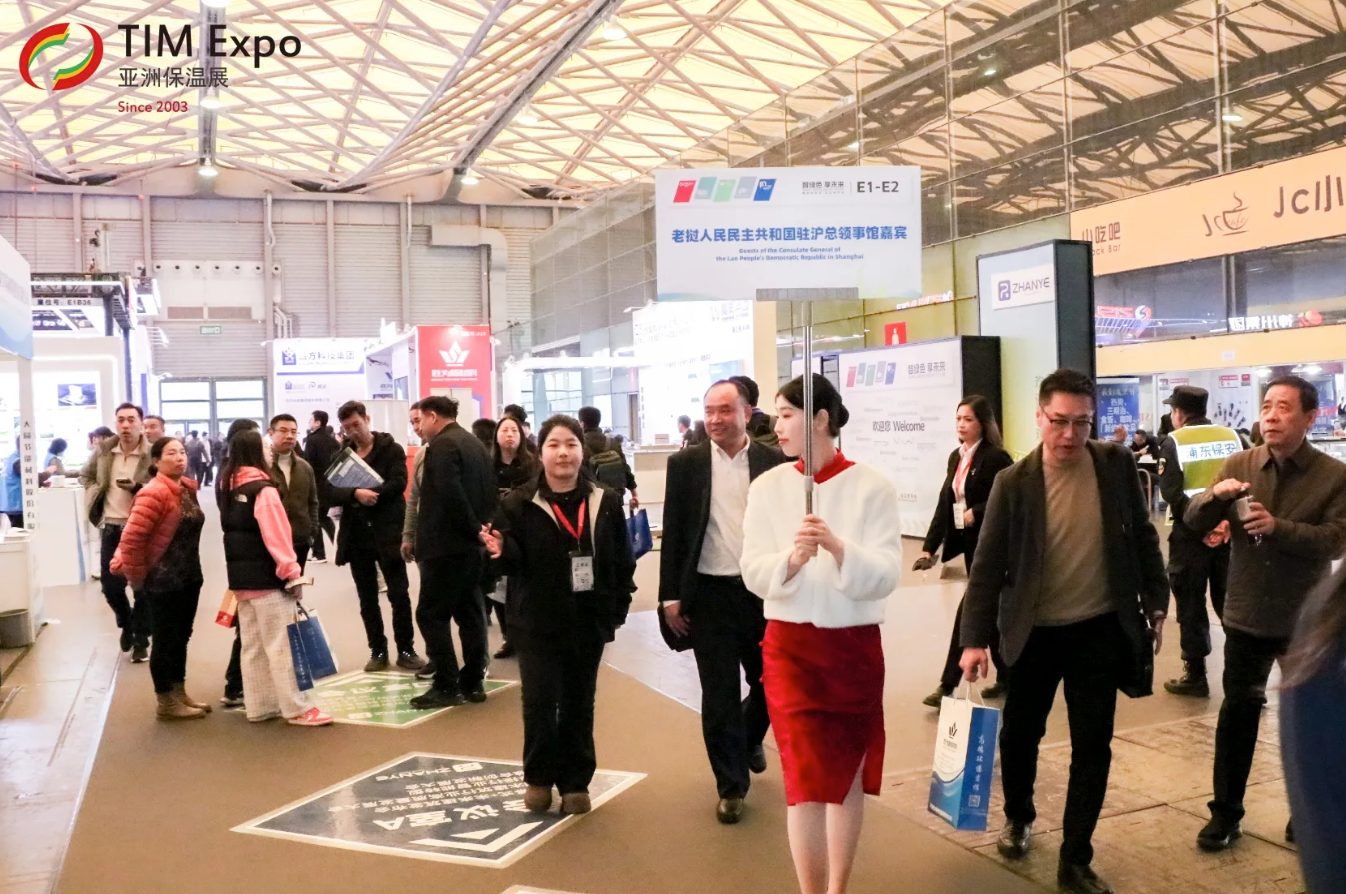TIM Expo Yalıtım Malzemeleri ve Teknolojileri Fuarı - Shanghai 2026 – kapak
